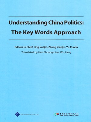 cover image of Understanding China Politics